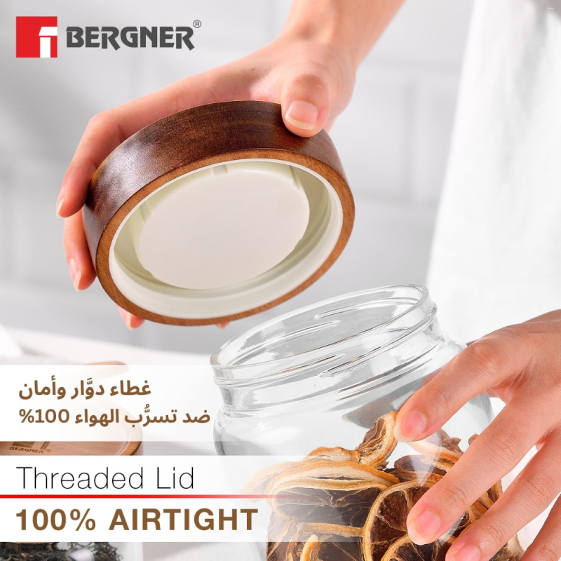 Bergner Acadia Square Storage Jar 900ml Borosilicate Glass, Acacia Wood Lid BG-20574-MM