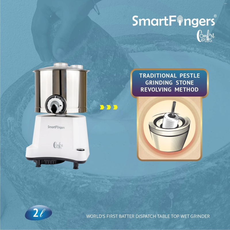SmartFingers 2 L Comfort Plus Wet Grinder with Atta Kneader Attachment, 150W Motor, Hands-Free Batter Dispenser