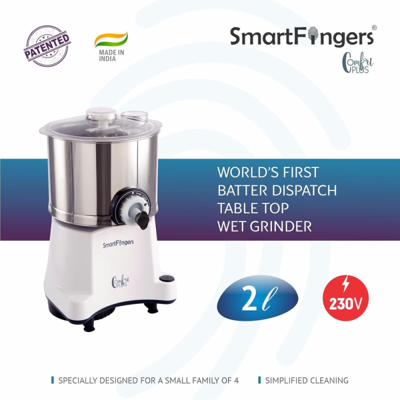 SmartFingers 2 L Comfort Plus Wet Grinder with Atta Kneader Attachment, 150W Motor, Hands-Free Batter Dispenser